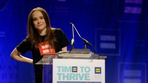 Juno Star Ellen Page Comes Out