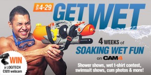 Get Wet Shower Show Schedule (CONTEST)