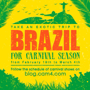 Carnival Gifts Now Available on CAM4