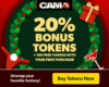 Unbox Me, Baby!   20% more tokens + 100 FREE for first-time purchasers.