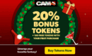 Unbox Me, Baby!   20% more tokens + 100 FREE for first-time purchasers.