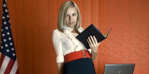 7 Minutes in Heaven with ChemicalGirl