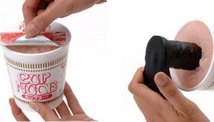 nude-cup-bizarre-sex-toys