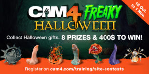 Find Out the Winners of the CAM4 Gifting Contest