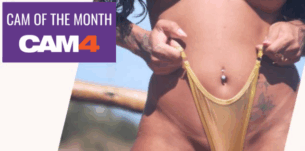 CAM OF THE MONTH ⭐ August 2025