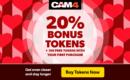 CAM4’s Dirtiest Valentine’s Has Arrived