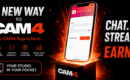 BIG NEWS: The C4 App is now LIVE on iOS